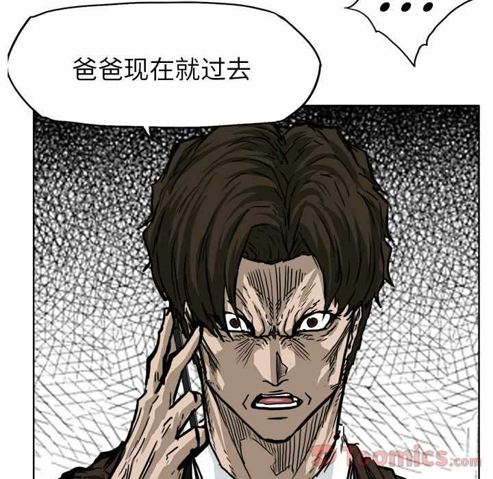 第68张