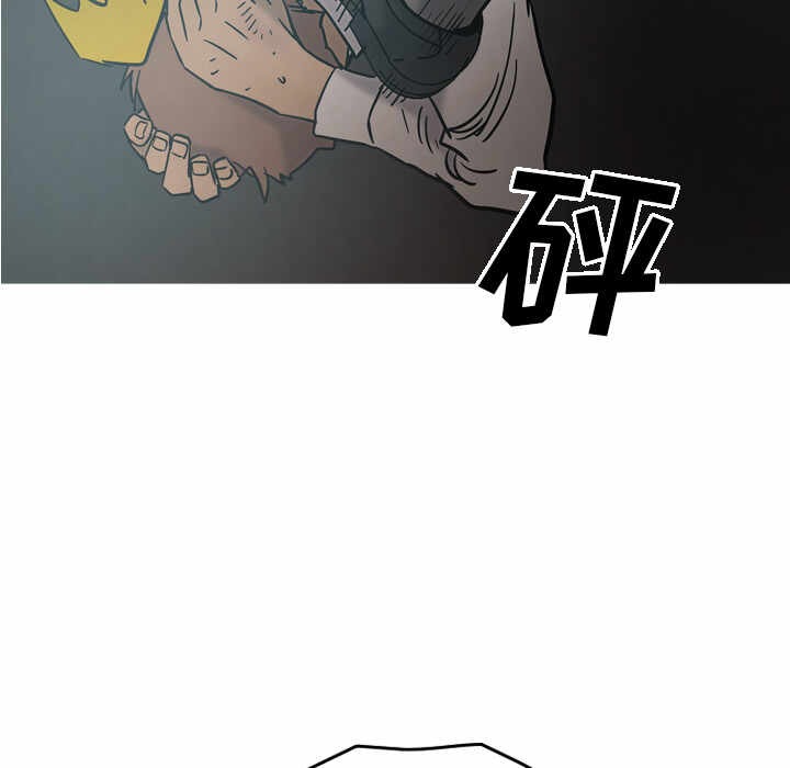 第71张