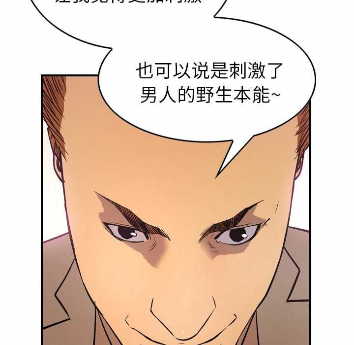 第70张