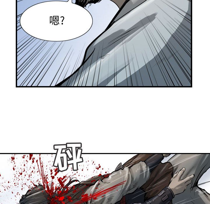 第71张