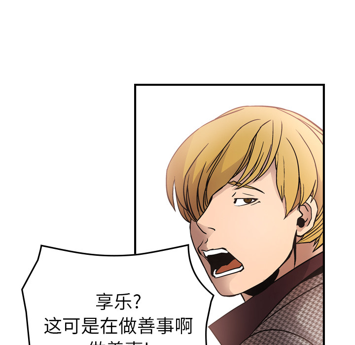 第71张