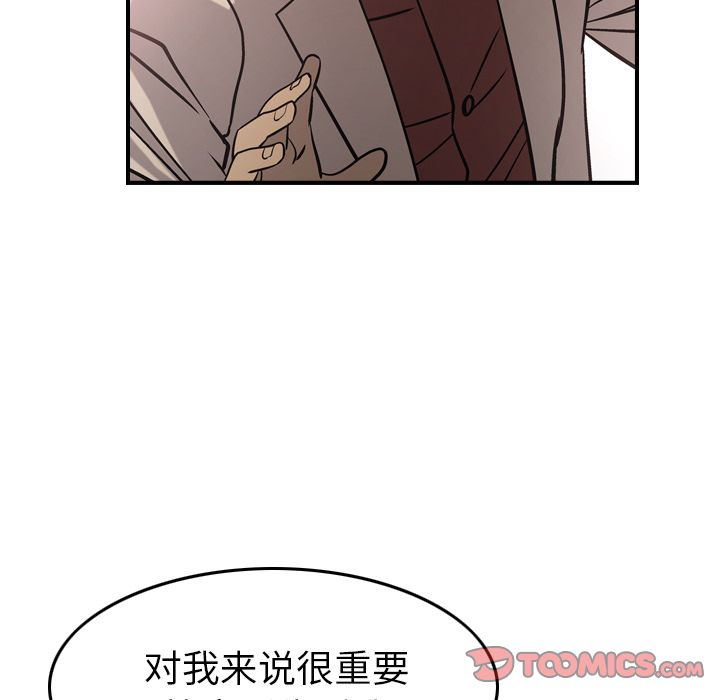 第70张