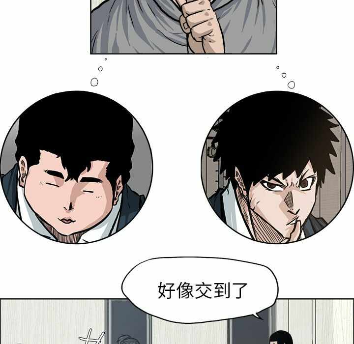 第70张