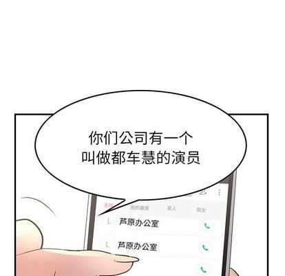 第71张