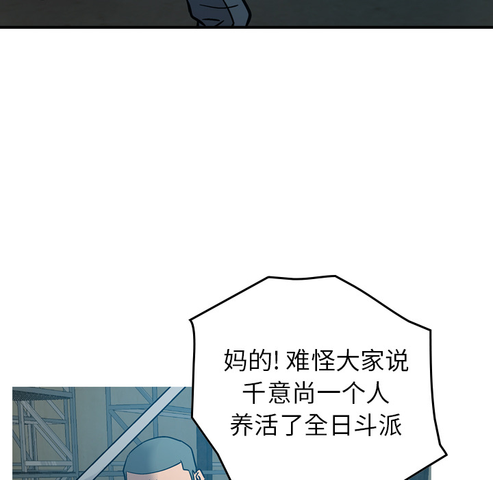 第52张