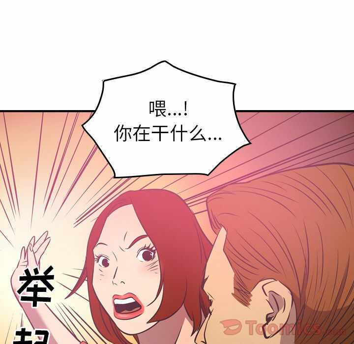 第71张