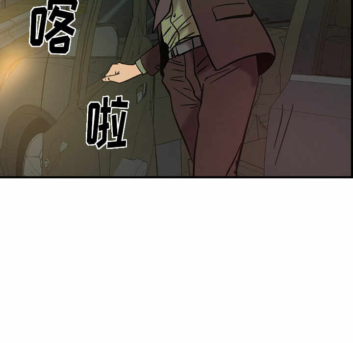 第67张