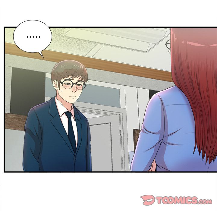 第71张