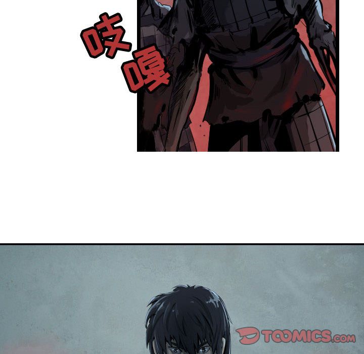 第71张