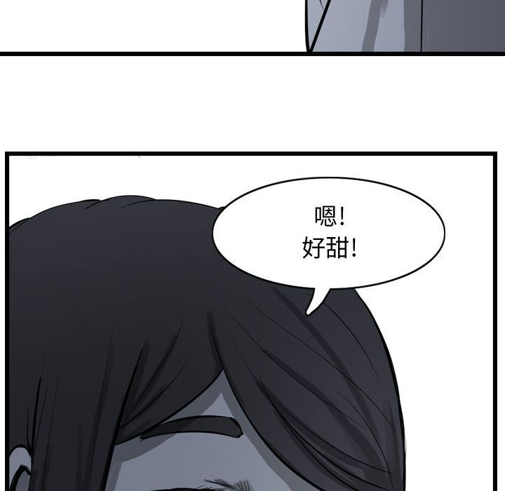 第72张
