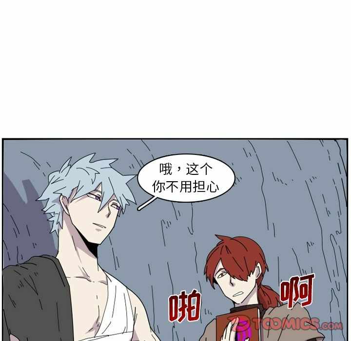 第53张