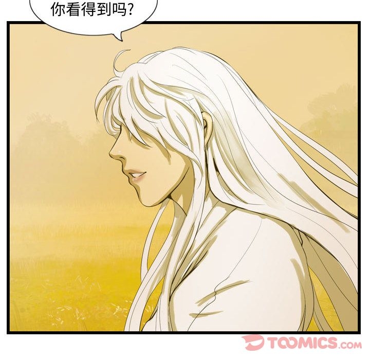 第70张