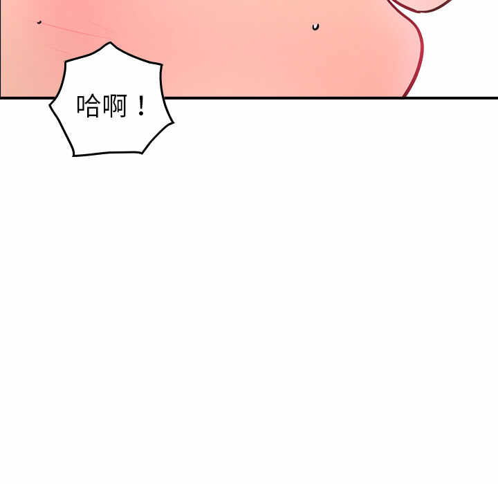 第71张