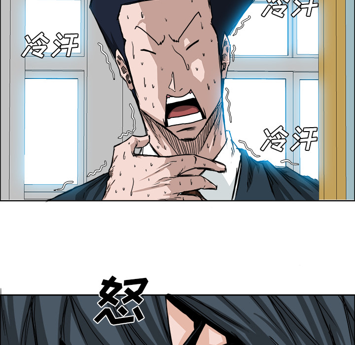 第70张