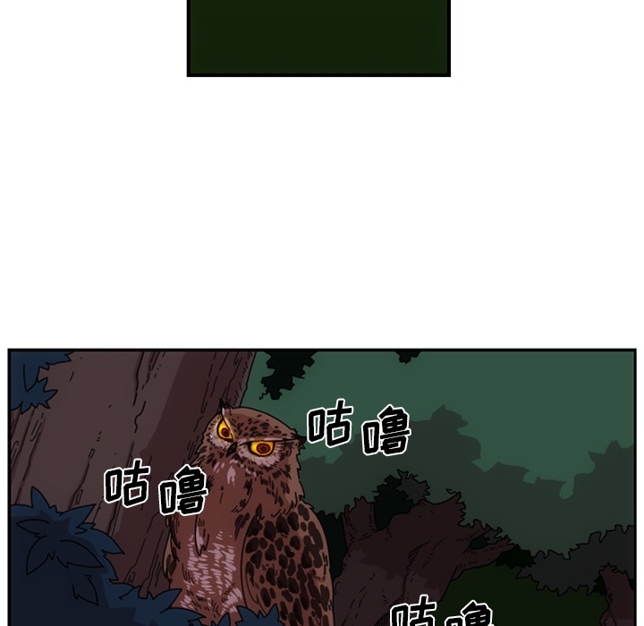 第71张