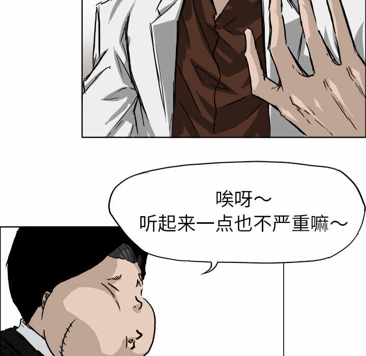 第72张