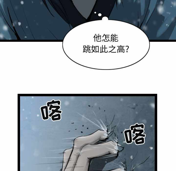 第47张