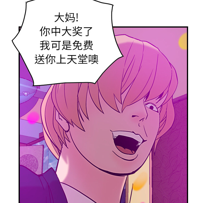 第71张