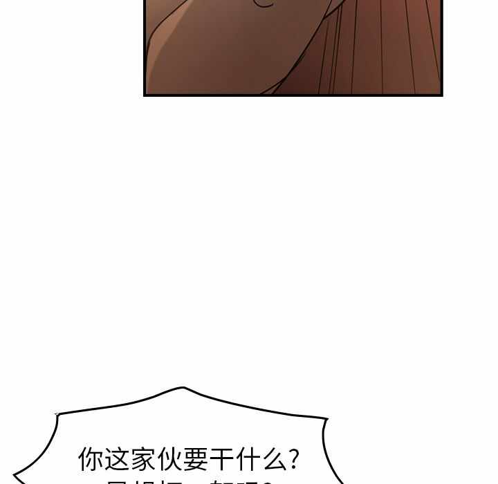 第71张