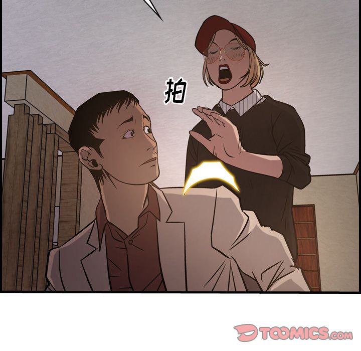 第71张