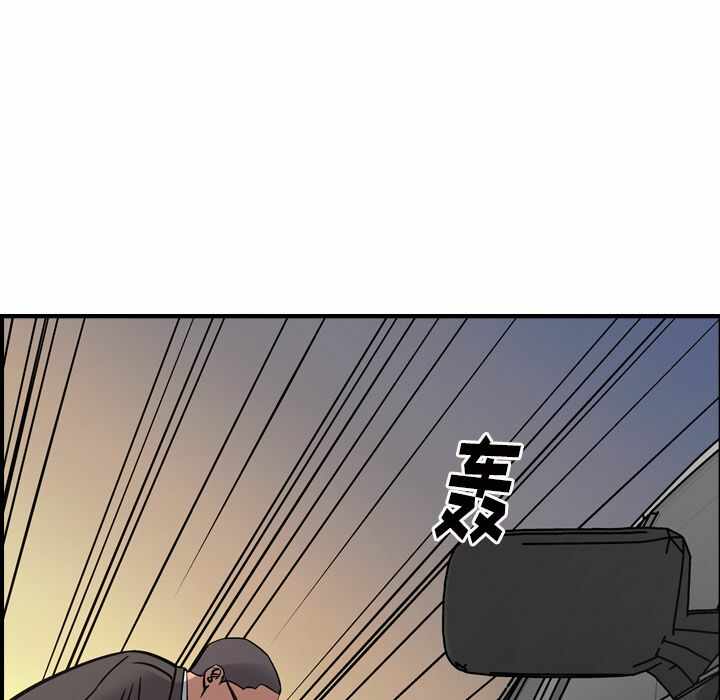 第71张