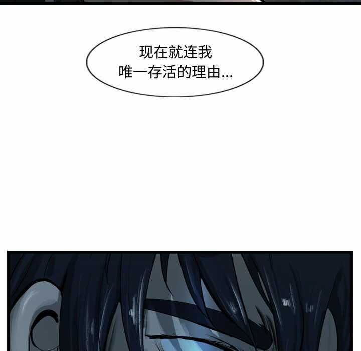 第71张