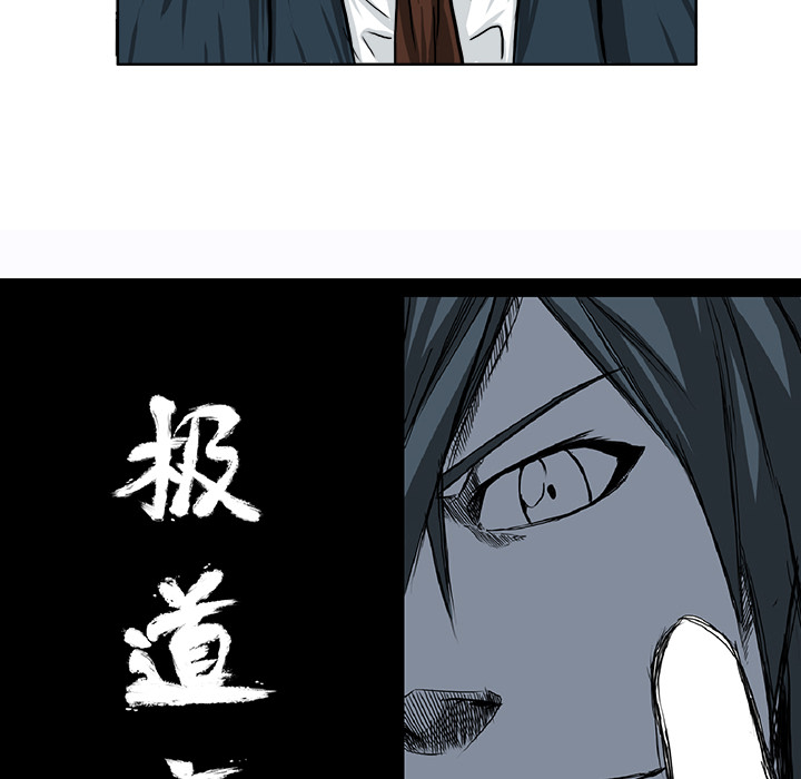 第61张
