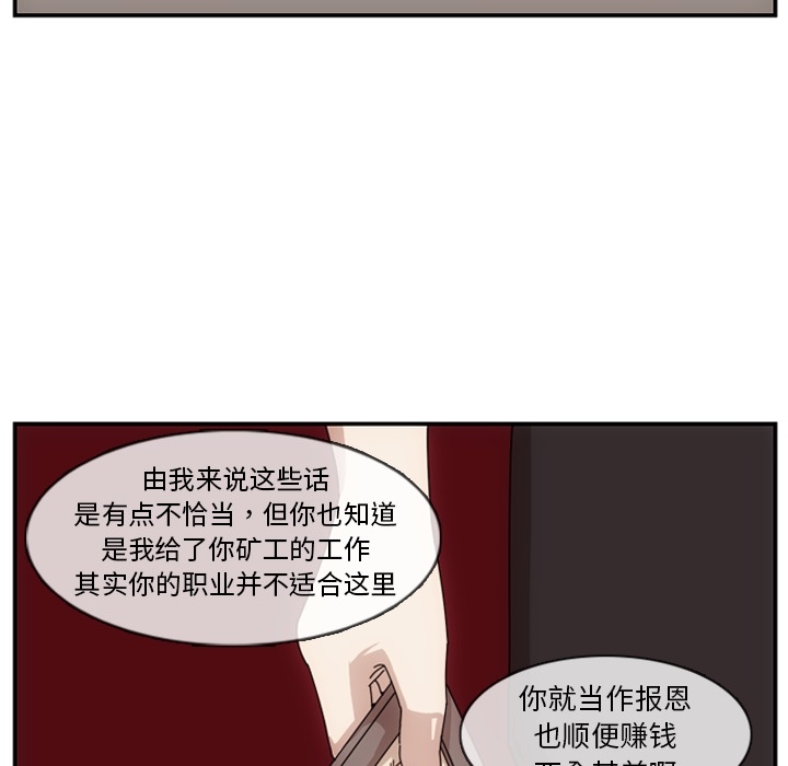 第67张