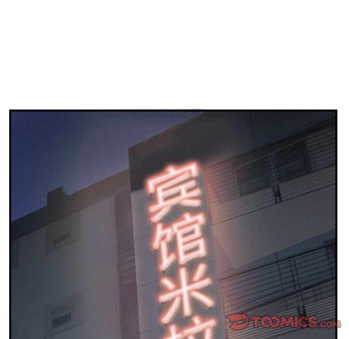 第71张