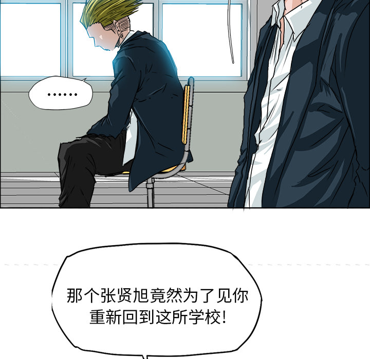 第70张