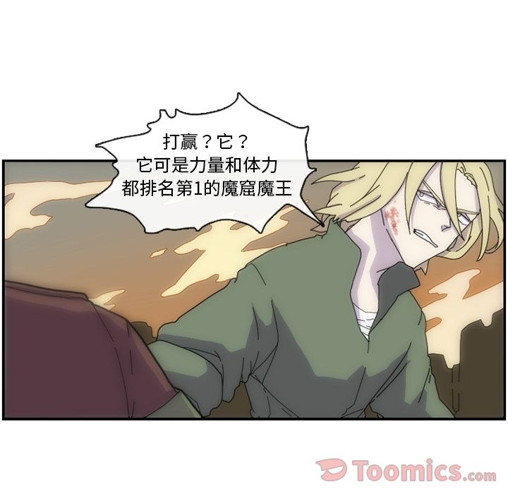 第57张
