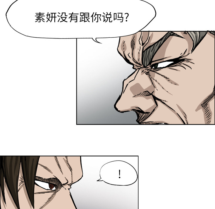 第60张