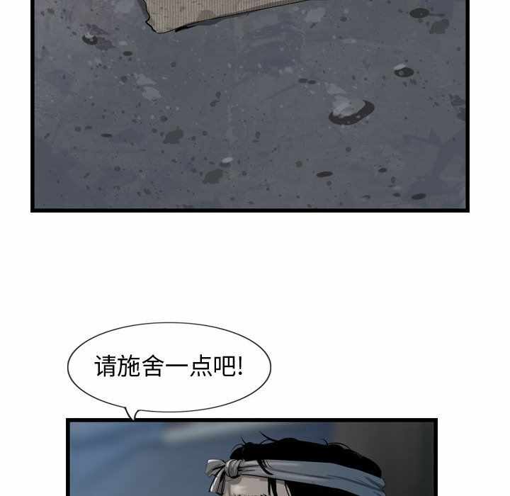第71张