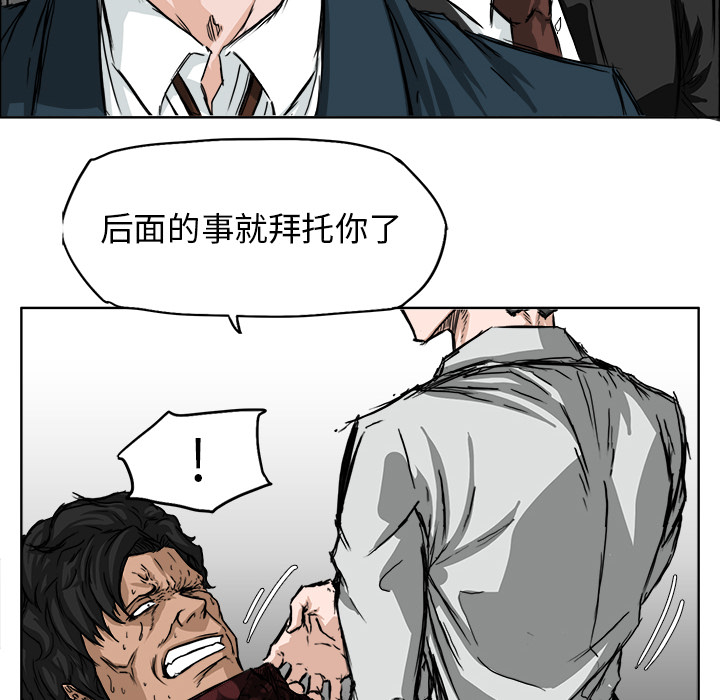 第66张