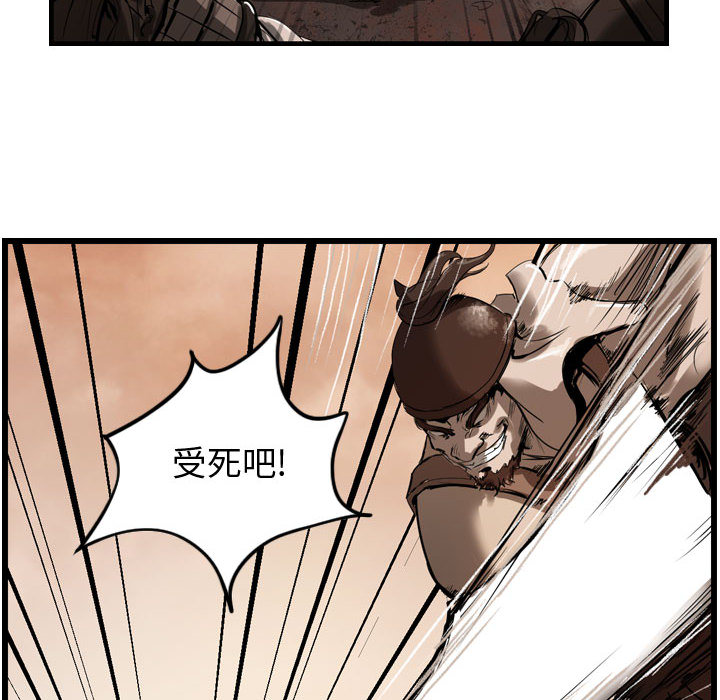 第71张