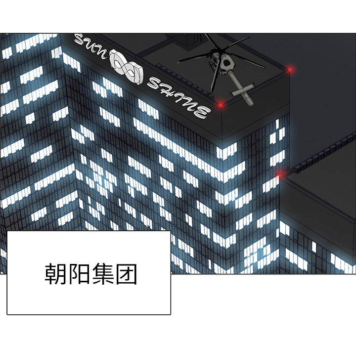 第36张