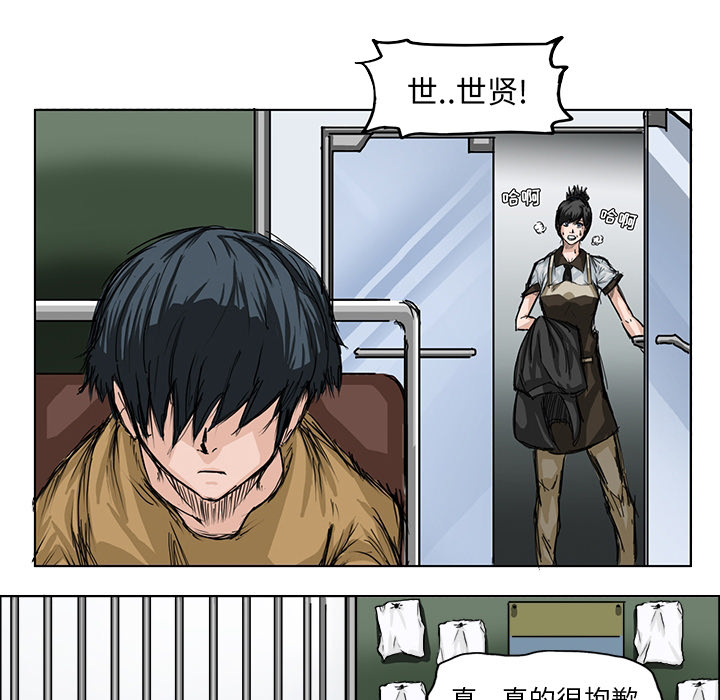 第57张
