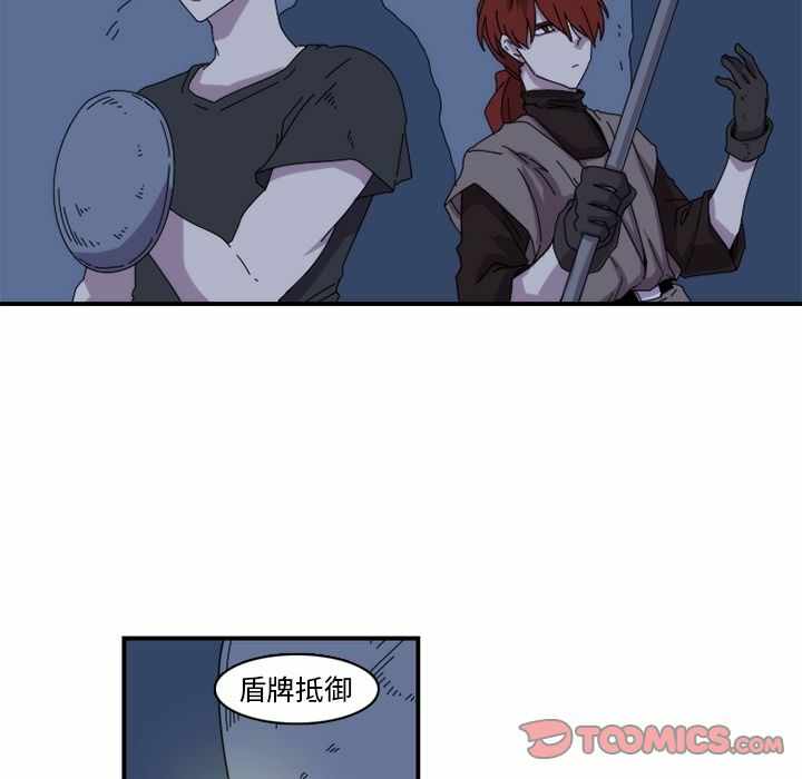 第50张