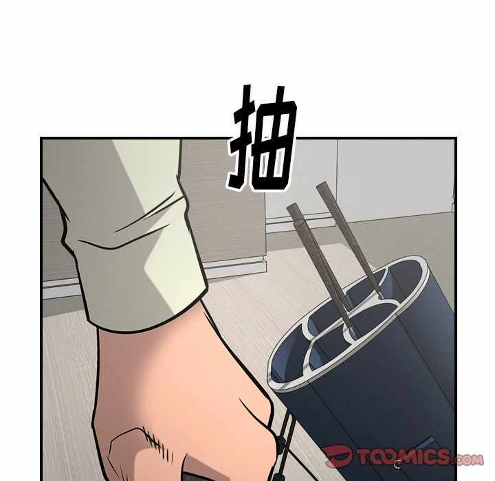 第71张