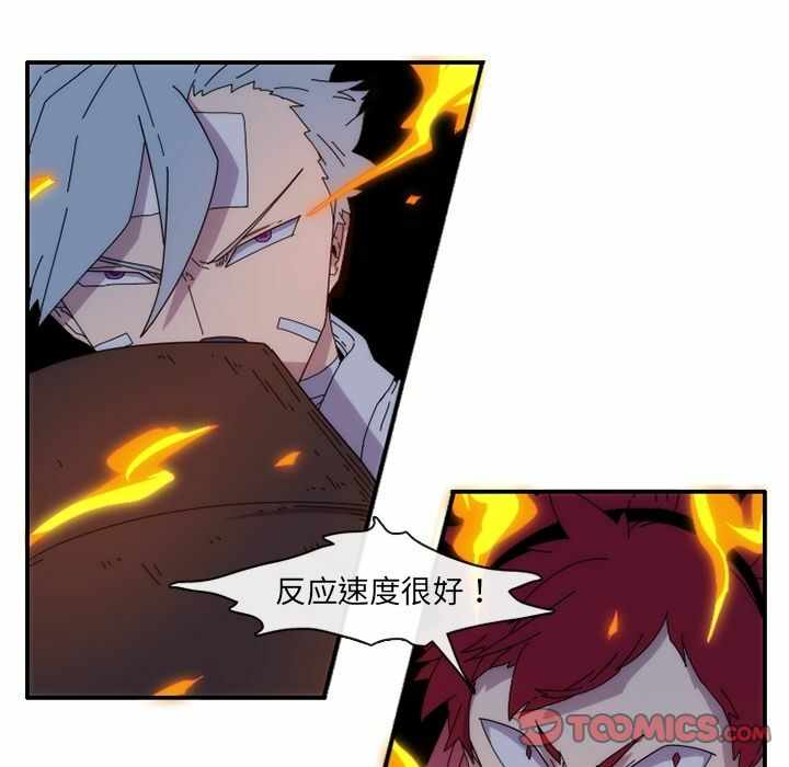 第36张