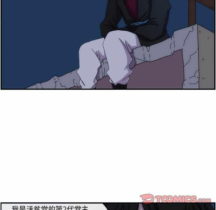 第61张