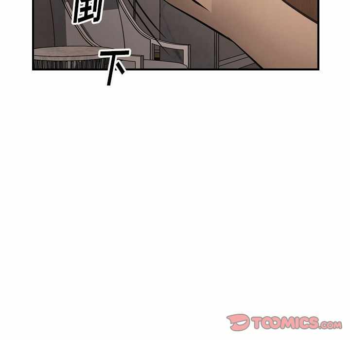 第71张