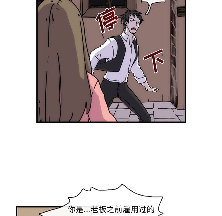 第58张
