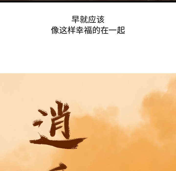 第71张