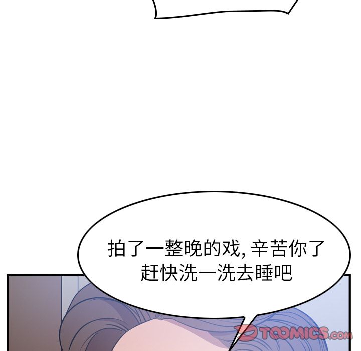 第36张