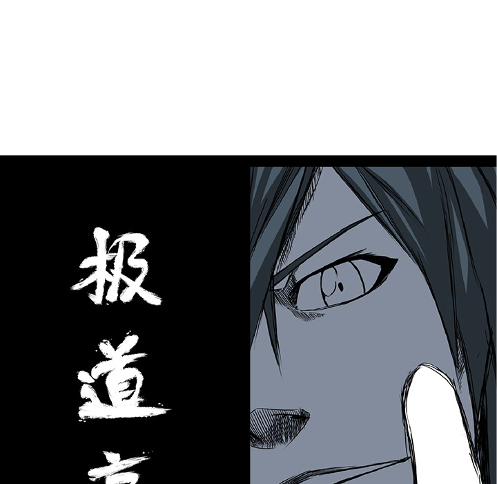 第52张