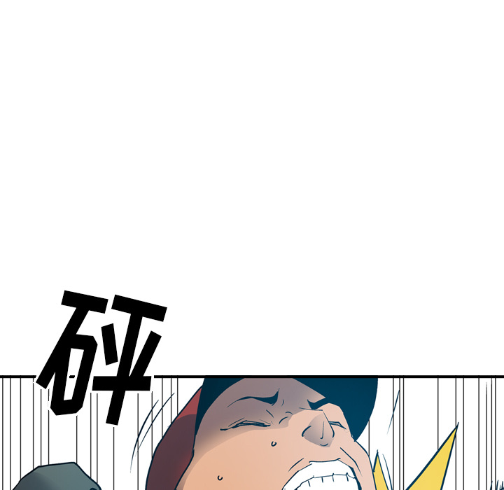 第71张