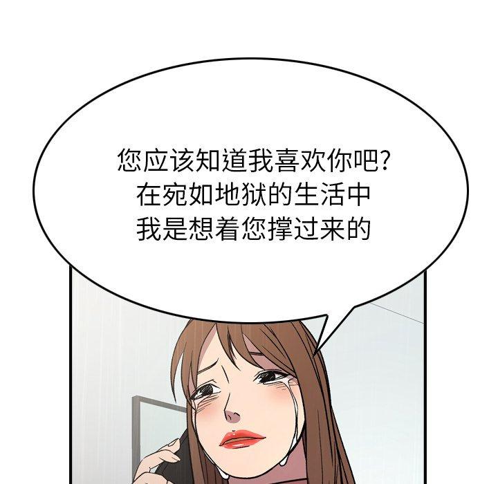 第71张