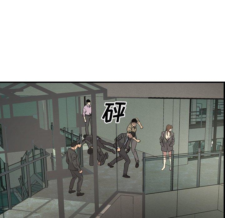 第71张