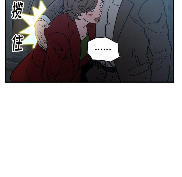 第52张
